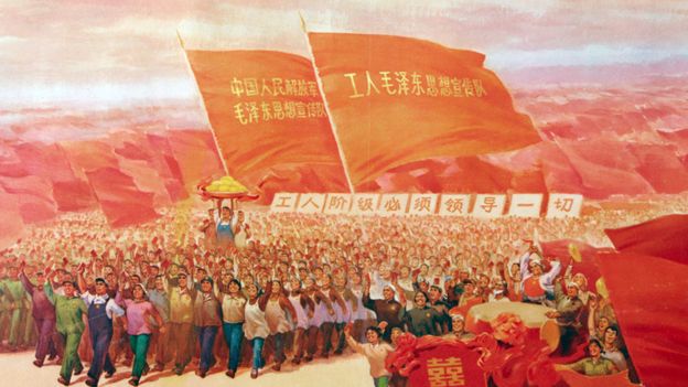 Close-up of Mao propaganda poster