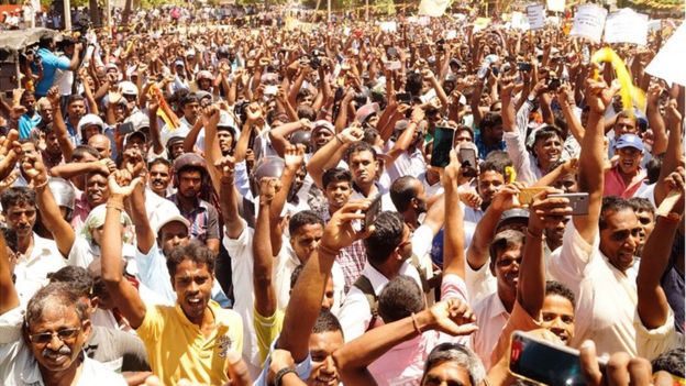 எழுக தமிழ் பேரணி