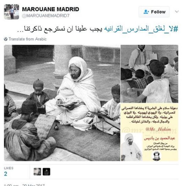#اليوم_العالمي_للسعادة