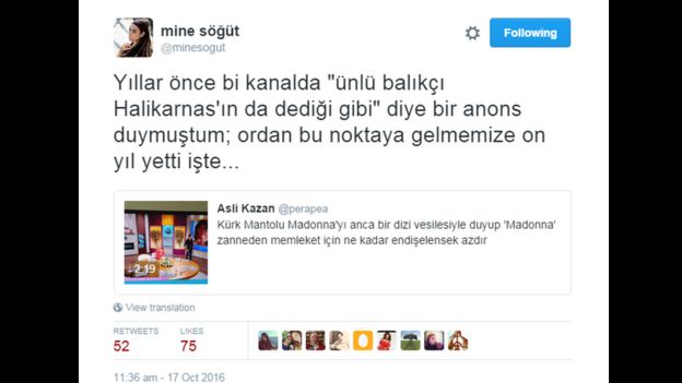 Mıne Sögüt