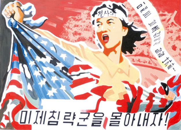 Let's drive out the US imperialist conquerors