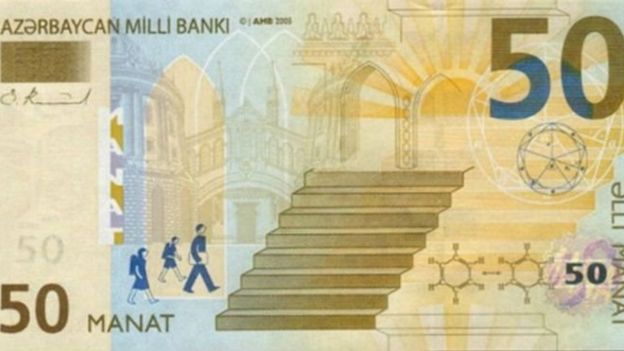 50 manat