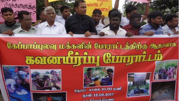 கேப்பாப்புலவு மக்களுக்கு ஆதரவு தெரிவித்து கிழக்கு மாகாண தமிழர்கள் ஆர்பாட்டம்