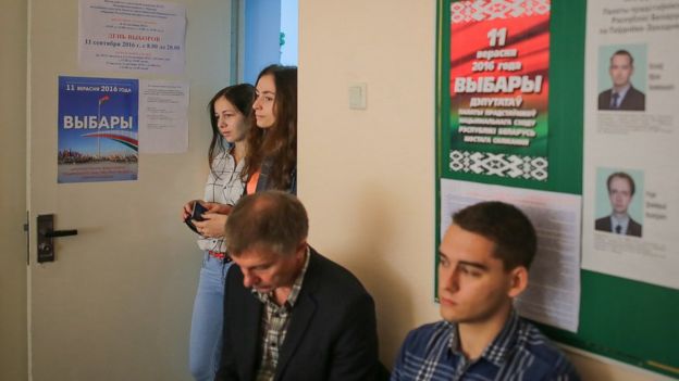 Выборы