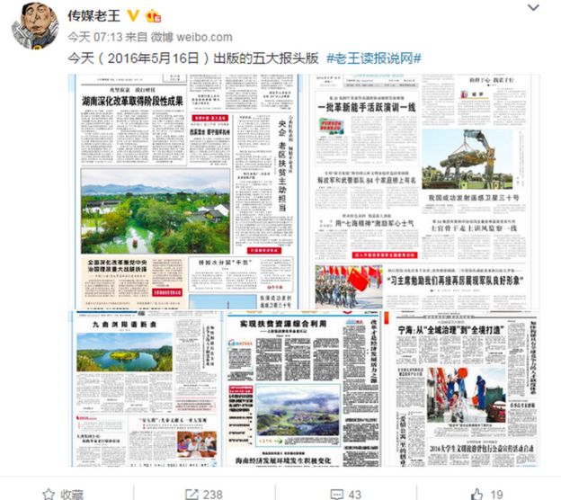 Weibo post by