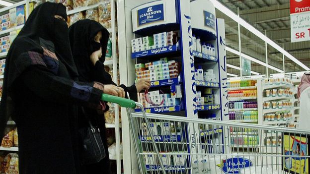 الضريبة الانتقائية