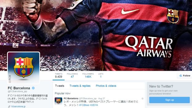 Barcelona's Japanese language Twitter page