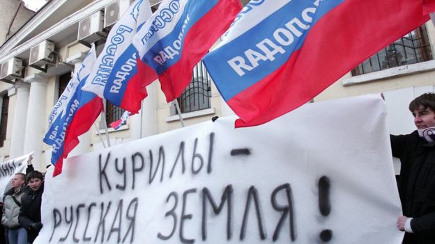 митинг