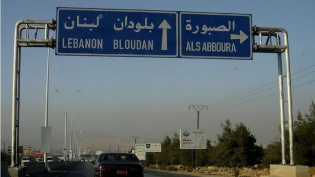 Road sign to Damascus