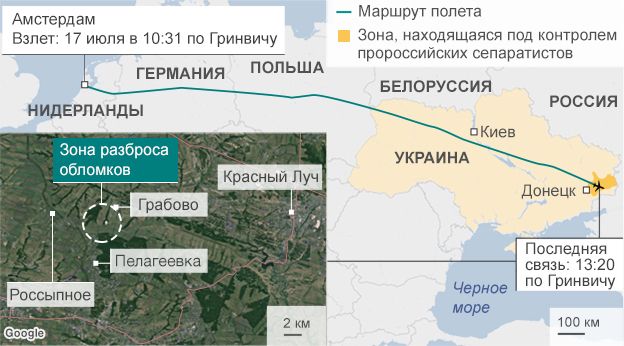 карта крушения МН-17