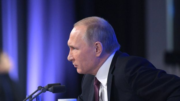 Путин