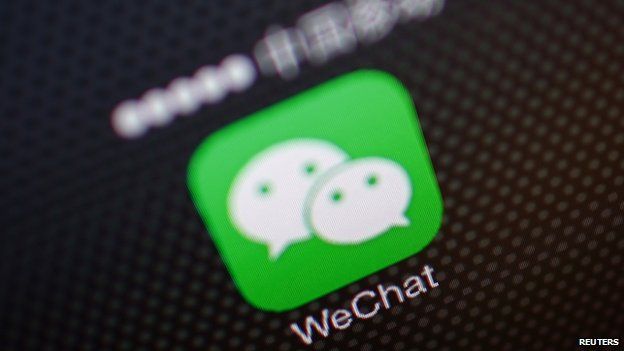 WeChat screen shot