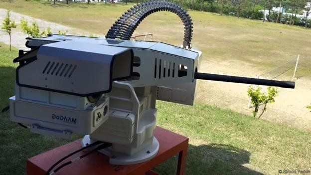 Robot gun