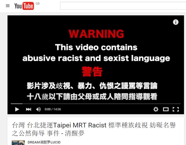 Hall's video was subtitled in Mandarin and English