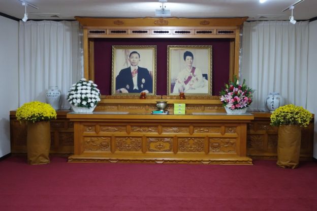 Picture of inside Park Chung-hee's shrine