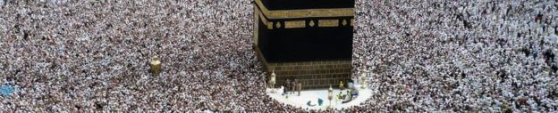 Muslim pilgrims at the Kaba in the holy city of Mecca, Saudi Arabia, 21 December 2007