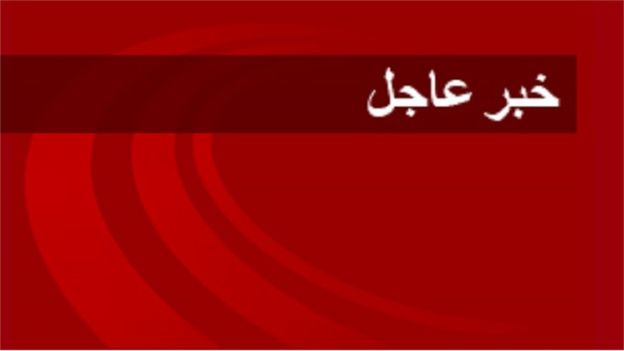 اعتقال رجل بعد تهديدات بتفجير مراكز يهودية في الولايات المتحدة