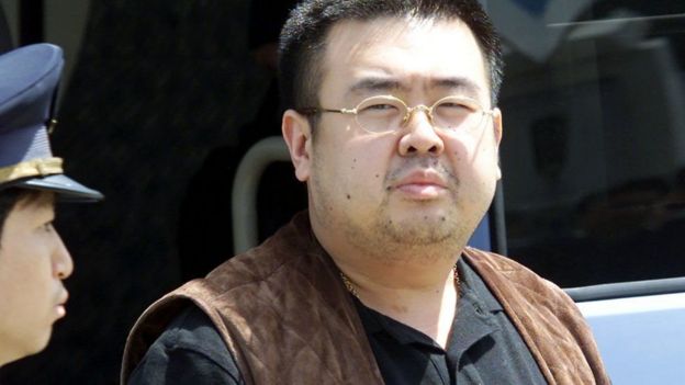 Korea, Kim Jong-Nam