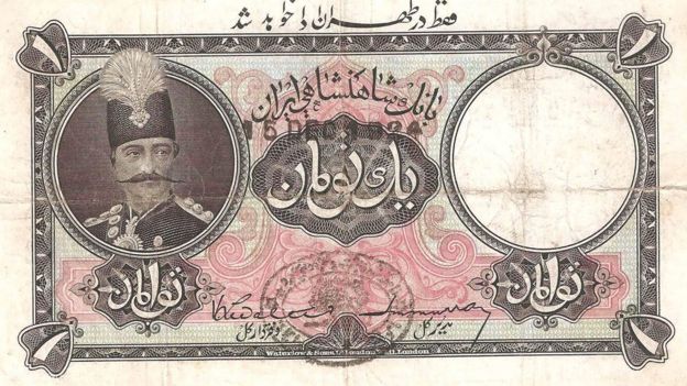 تومان در دوره قاجار پول رایج ایران بود