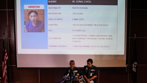 马来西亚警方举行记者招待会，公布金永男遇袭死亡事件的调查进展