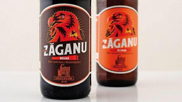 Beer brand Zaganu