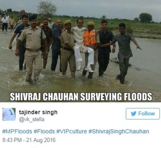 #MPFloods #Floods #VIPculture #ShivrajSinghChauhan