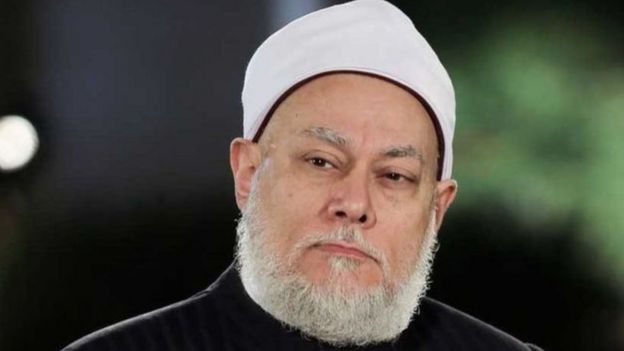 على جمعة