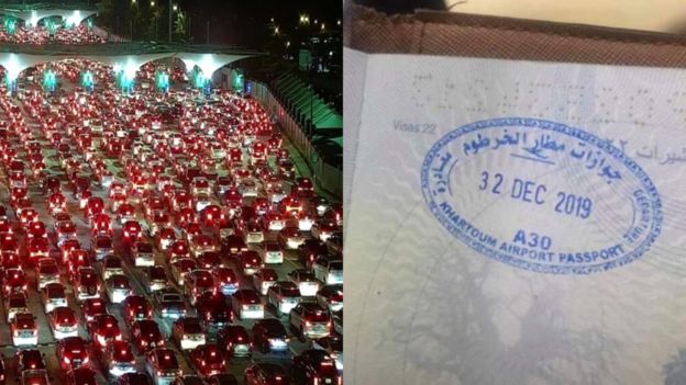 السودان والبحرين