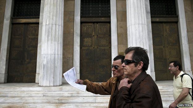 Bank of Greece (file pic)