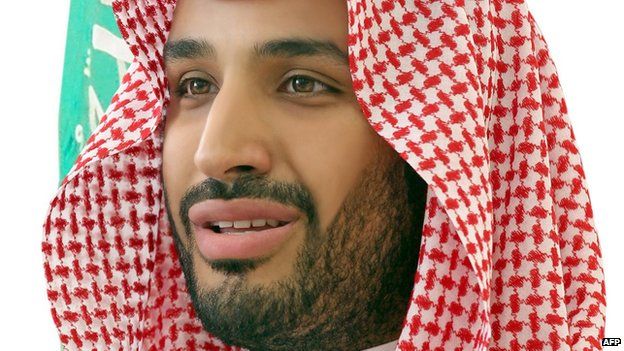 Mohammed bin Salman in a 2015 file photo