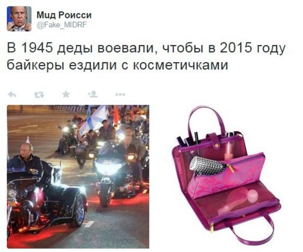 A tweet with a meme showing Putin leading the Night Wolves and a make-up bag.