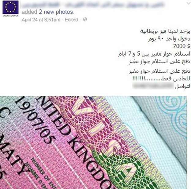 Screenshot of a Facebook page offering UK entry visas for $7,000