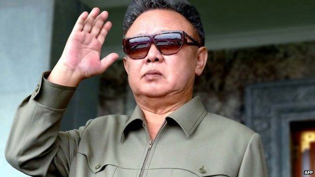 <b>...</b> Korean leader is not the intellectual equal of his father, <b>Kim Jong</b>-il - _83228860_83228859