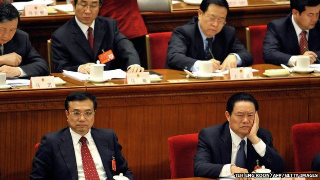 China ex-security chief Zhou Yongkang gets life term - BBC News