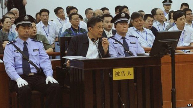File photo: Bo Xilai stands trial at the Jinan Intermediate People's Court, 24 August 2013