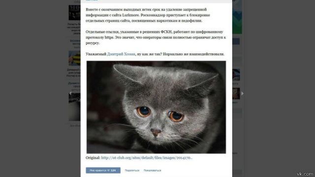 Домашний Секс Школьников Вк