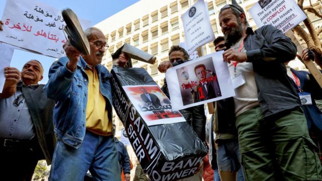 احتجاجات في لبنان