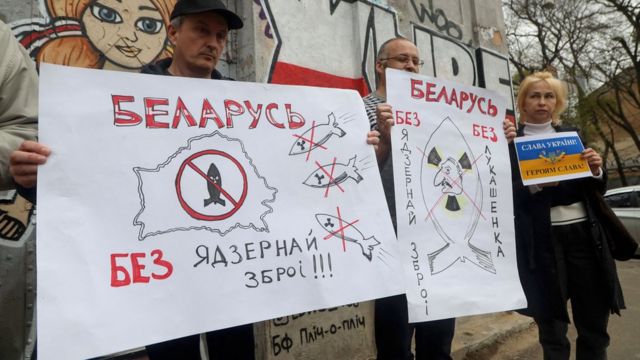 乌克兰敖德萨白俄罗斯外侨会议抗议明斯克政府许可俄国安排核兵器（8/5/2023）