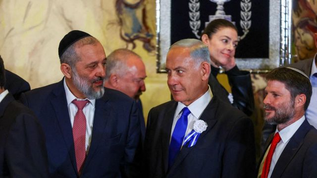 نتنياهو وبعض وزرائه.