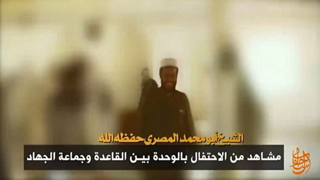 أبو محمد المصري