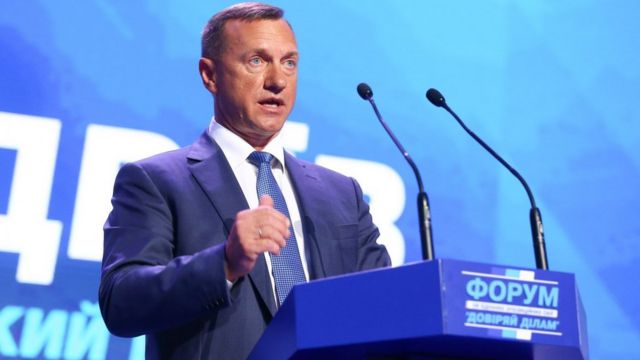 ужгород