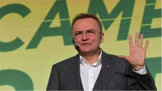садовий