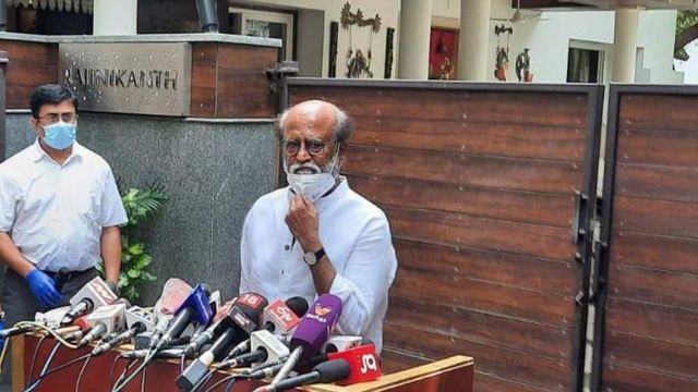 ரஜினி