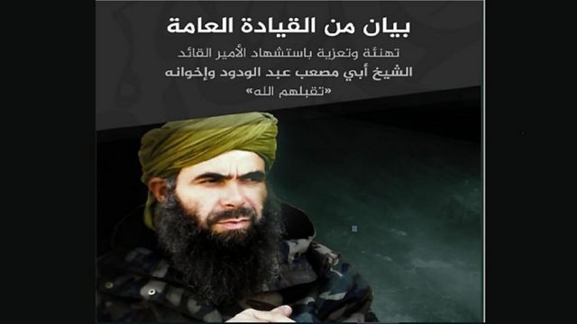 رثت فروع القاعدة أبو مصعب عبد الودود