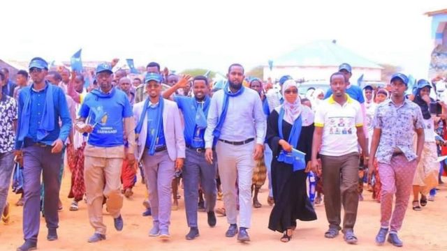 Doorashada Itoobiya