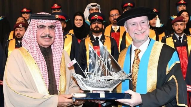 جامعة هادرسفيلط
