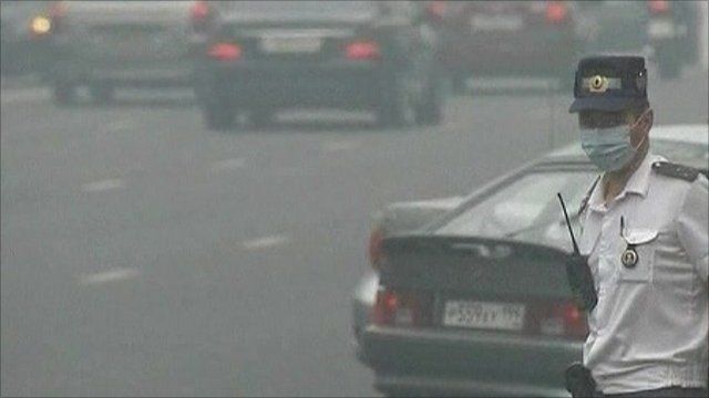 Man in smog