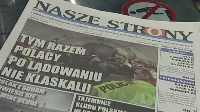 Nazse Strony