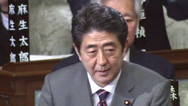 Japan's new Prime Minister Shinzo Abe