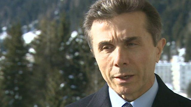 Georgian PM Bidzina Ivanishvili